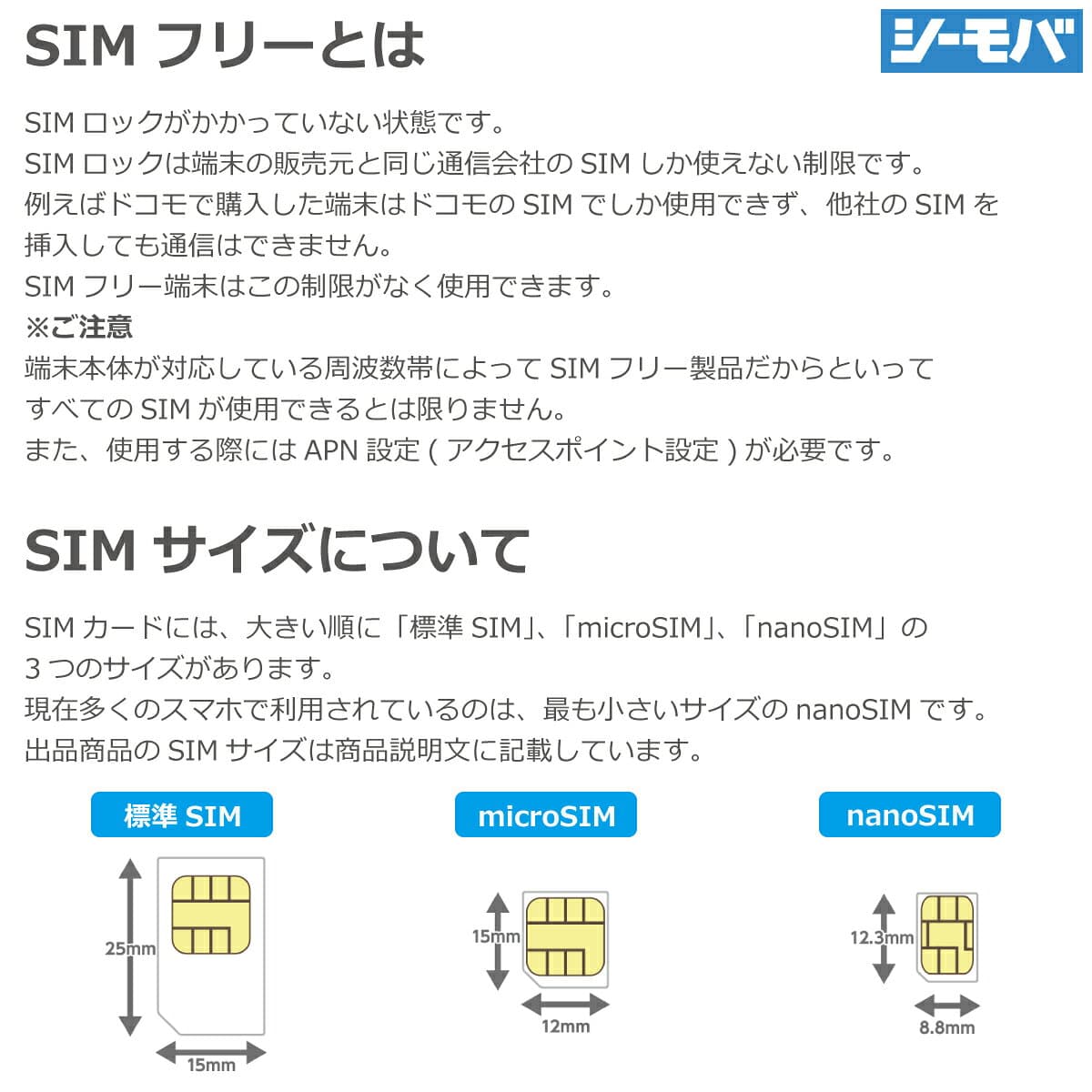 【未使用】 HUAWEI Mate10Pro 703HW ソフトバンク BLA-L09 シムフリースマホ 本体 simロック解除済 スマートフォン SIMフリー携帯 huaweiスマートフォン スマートフォン本体 未使用品 アンドロイド スマホ本体 SiMフリー シムフリー Androidスマホ中古 ファーウェイスマホ thumbnail 2