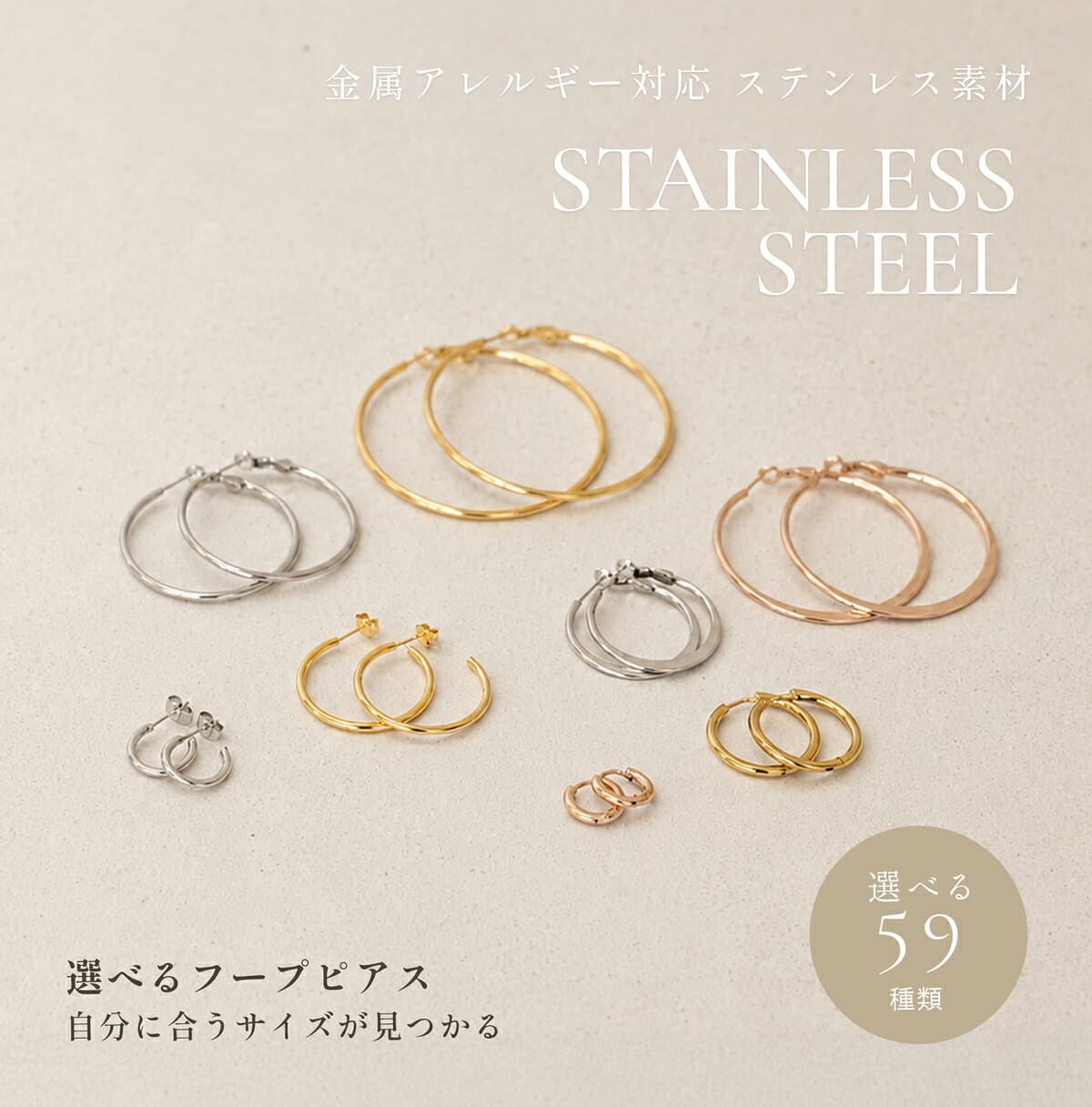 ピアス フープ ステンレス 金属アレルギー フープピアス リングピアス 小さめ 大きめ つけっぱなし シンプル おしゃれ ワンタッチ 中折れ キャッチレス 15mm 30mm 40mm メンズ ゴールド シルバー 地金 金属アレルギー対応 金アレ イエローゴールド お洒落 YG SV レディース thumbnail 2