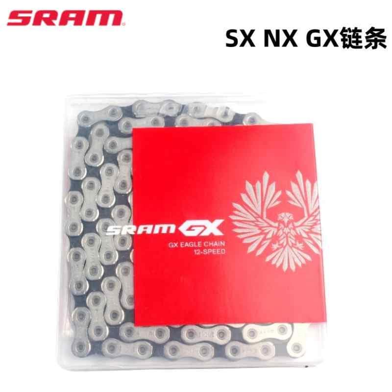 自転車　チェーン　マウンテンバイク Spot SRAM EAGLE SX NX GX 12 速 チェーン マウンテンロード バイク マジック バックル 付き