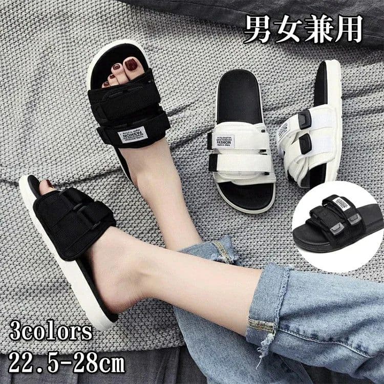 【最安挑戦！55%OFF＆4515円→2365円!】男女兼用スリッパ ベルクロ スリッパ 厚族スリッパ スポーツ かかとなし コンフォート ストラップ ユニセックス ぺたんこ スリッパ カジ メンズ レディース シューズ