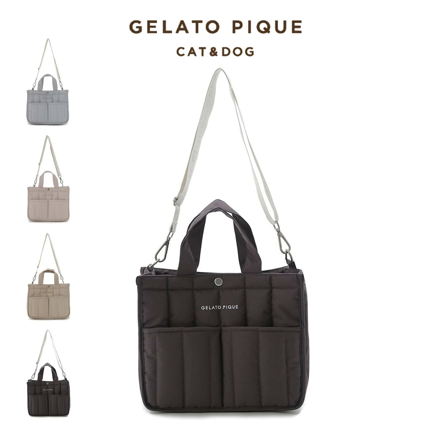 ジェラートピケ gelato pique CAT&DOG キルティングお散歩バッグM pagb229510 ジェラピケ 犬 猫 お散歩アイテム ドッグラン すっきり収納 ショルダー 2025秋 ラッピング不可商品 セレクト雑貨ムー