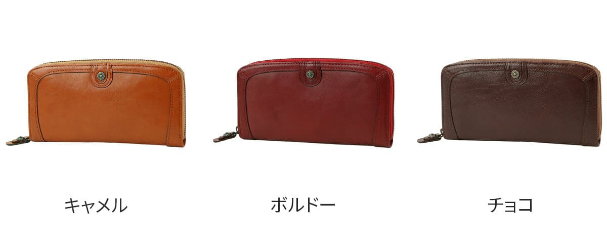 【ダコタ限定 ケアセット付＋3年保証】 Dakota ダコタ 長財布リードクラシック 小銭入れ付き長財布（ラウンドファスナー式） 0032081レディース 財布 ラウンドファスナー 復刻 ギフト かわいい おしゃれ プレゼント ブランド thumbnail 2