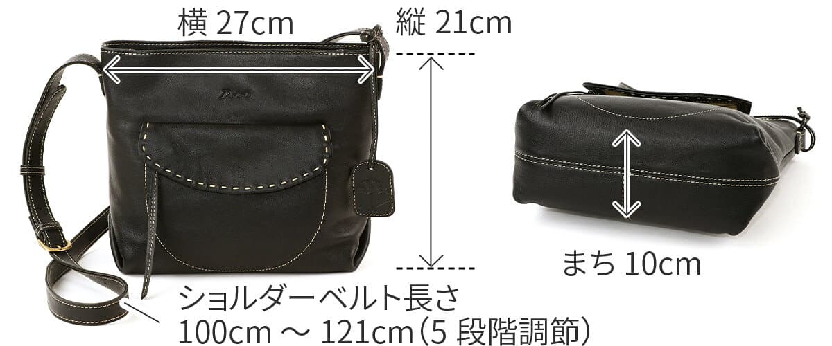 【ダコタ限定 Wプレゼント付＋3年保証】 Dakota ダコタ バッグシャーロットレイン ショルダーバッグ 1034643レディース 斜めがけ 撥水 ギフト かわいい おしゃれ プレゼント ブランド thumbnail 3