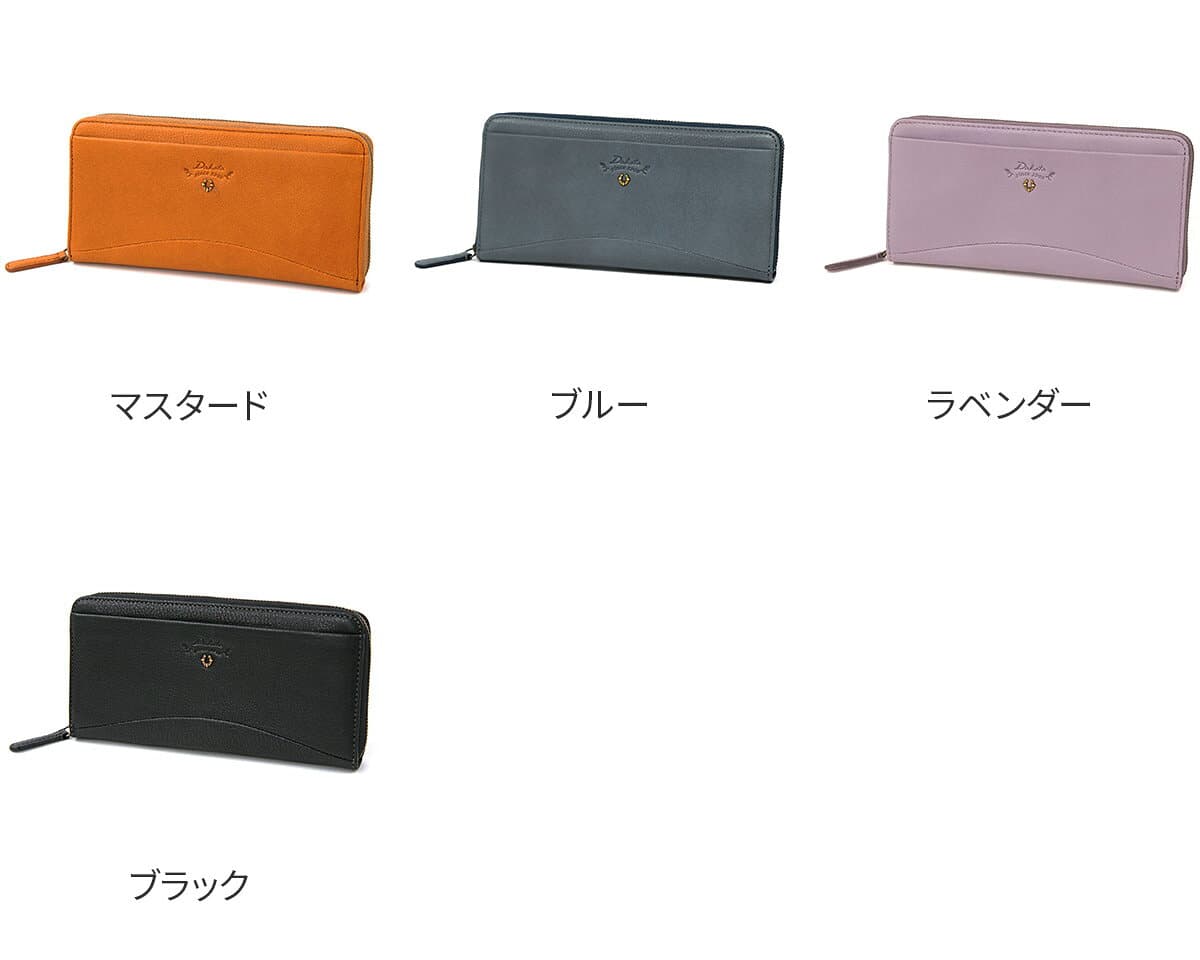 【ダコタ限定 ケアセット付＋3年保証】 Dakota ダコタ 長財布バイブリー 小銭入れ付き長財布（ラウンドファスナー式） 0031762レディース 財布 ラウンドファスナー BEST OF MORRIS ギフト かわいい ブランド ウィリアム・モリス ベストオブモリス thumbnail 2