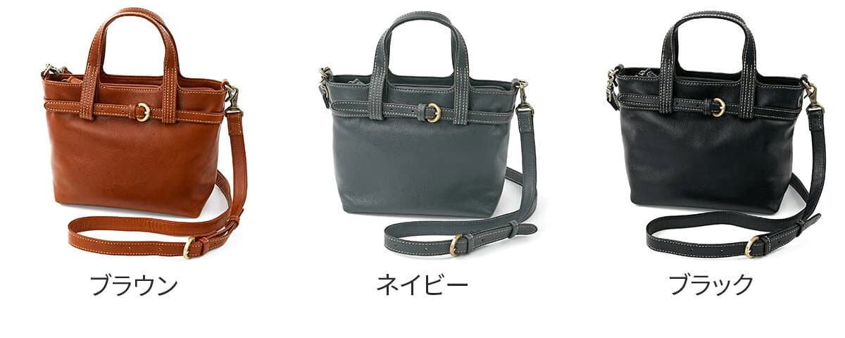 【ダコタ限定 ケアセット付＋3年保証】 Dakota ダコタ バッグベヌー 2WAY ショルダーバッグ 1034751レディース トートバッグ 斜めがけ ギフト かわいい おしゃれ プレゼント ブランド thumbnail 2