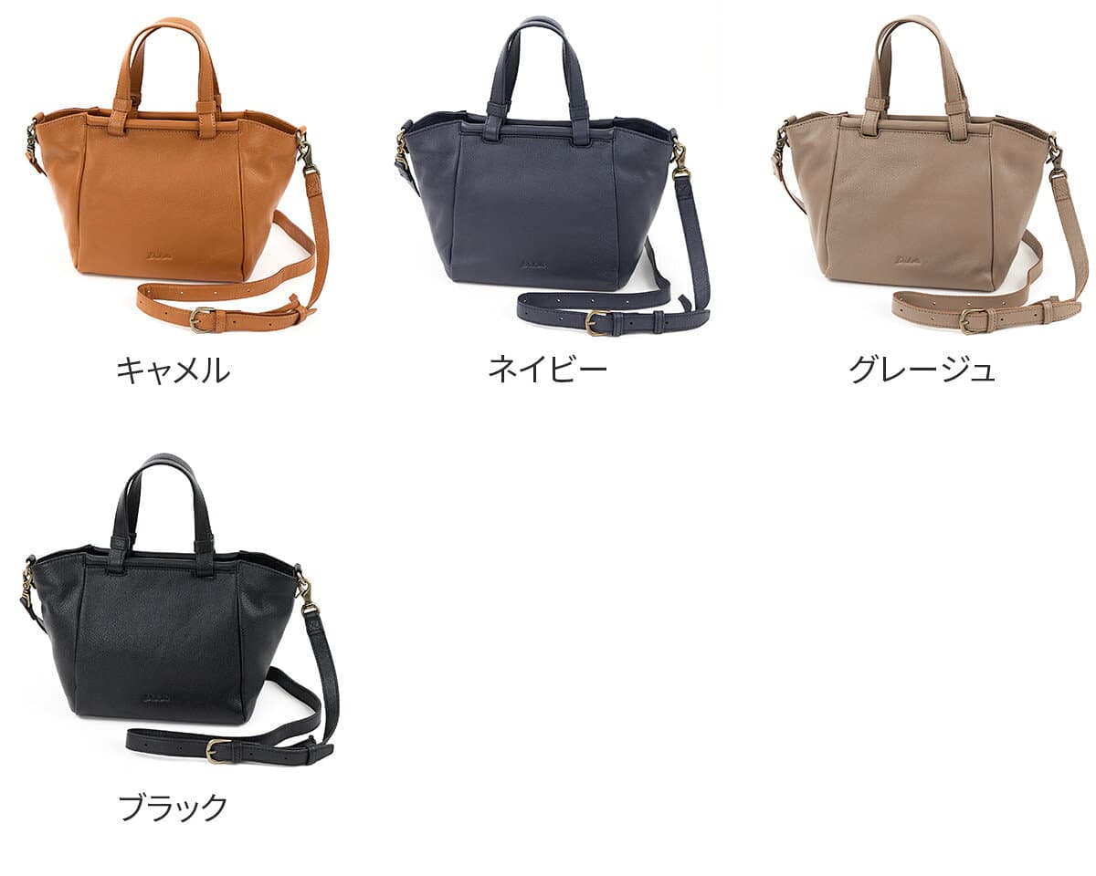 【ダコタ限定 Wプレゼント付＋3年保証】 Dakota ダコタ バッグムーブ 2WAY トートバッグ 1034831レディース カジュアルトート ショルダーバッグ 軽量 斜め掛け ギフト かわいい おしゃれ プレゼント ブランド thumbnail 2