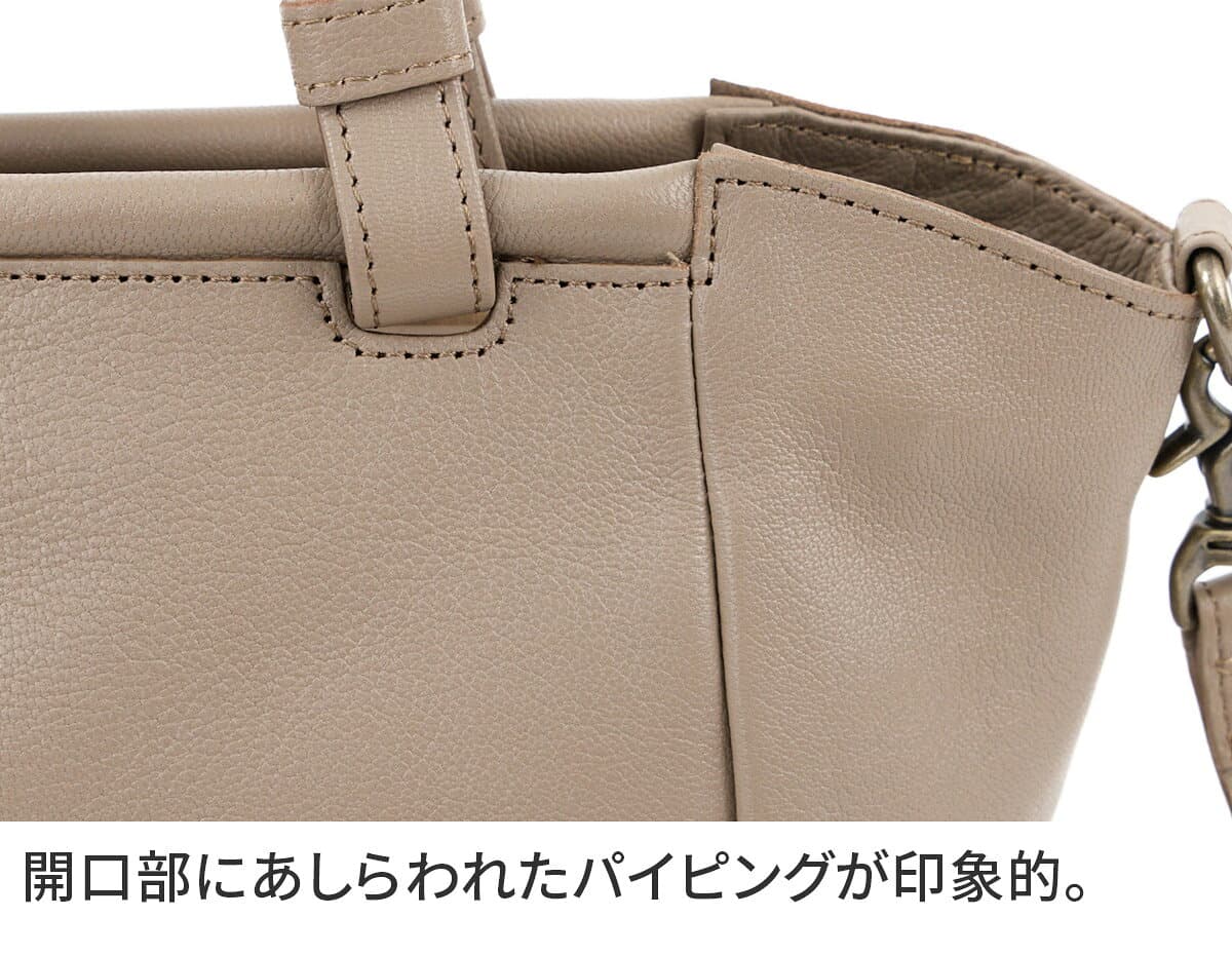 【ダコタ限定 Wプレゼント付＋3年保証】 Dakota ダコタ バッグムーブ 2WAY トートバッグ 1034831レディース カジュアルトート ショルダーバッグ 軽量 斜め掛け ギフト かわいい おしゃれ プレゼント ブランド thumbnail 3