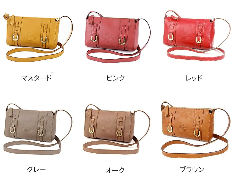 【ダコタ限定 ケアセット付＋3年保証】 Dakota ダコタ バッグキューブ ショルダーバッグ 1030300 通勤バッグ レディース 斜めがけ 小さい メッセンジャーバッグ 本革 日本製 レディースバッグ フォーマル ダコタ アンティーク 軽量 レトロ ブランド thumbnail 2