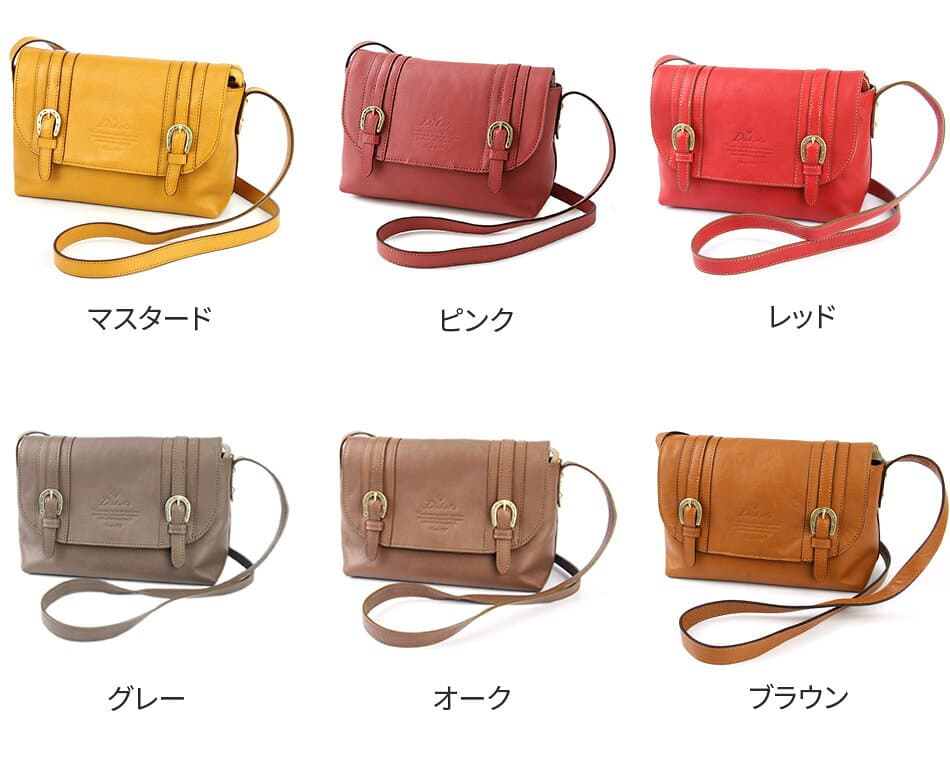 【ダコタ限定 ケアセット付＋3年保証】 Dakota ダコタ バッグキューブ ショルダーバッグ 1030305通勤バッグ 本革 レディース 斜めがけ 人気 レディースバッグ フォーマル 日本製 かわいい 軽量 牛革 ブランド メッセンジャー ナチュラル thumbnail 2