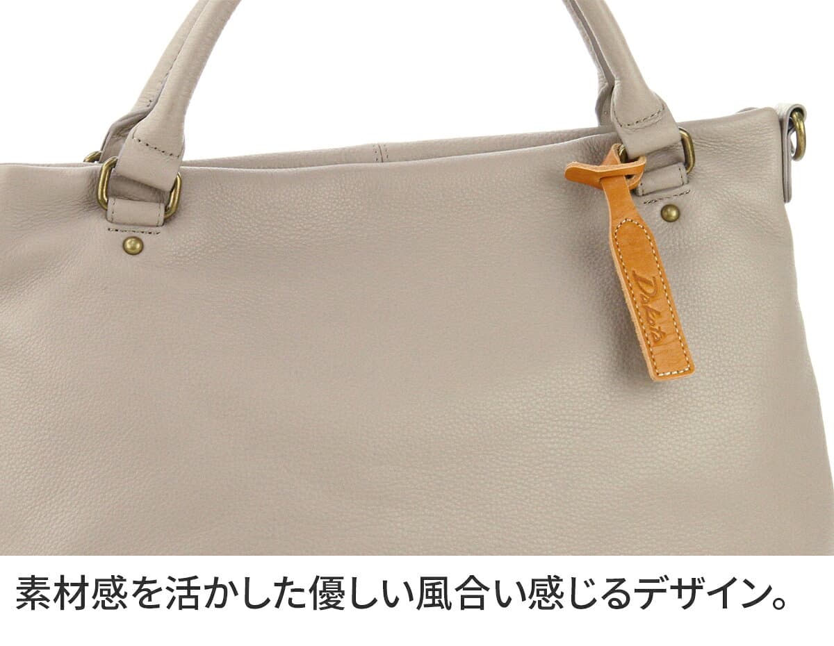 【ダコタ限定 ケアセット付＋3年保証】 Dakota ダコタ バッグキャパ 2WAYショルダーバッグ 1033490通勤バッグ レディース バッグ 2WAY セミショルダー ワンショルダー ショルダーバッグ 斜めがけ ギフト かわいい プレゼント ブランド お仕事鞄 thumbnail 3