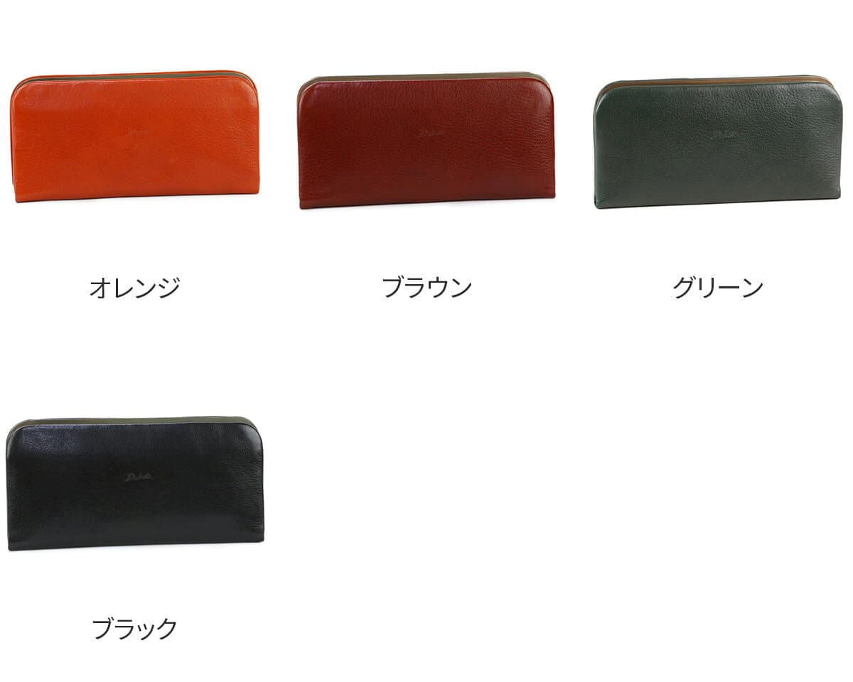 【ダコタ限定 ケアセット付＋3年保証】 Dakota ダコタ 長財布グラツィア がま口長財布 0036543レディース 財布 小銭入れ付き がま口 日本製 ギフト かわいい おしゃれ プレゼント ブランド thumbnail 2