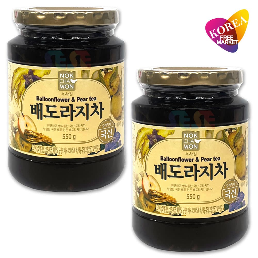 【緑茶園】梨ドゥラジ茶 550g （梨・桔梗茶）2個セット