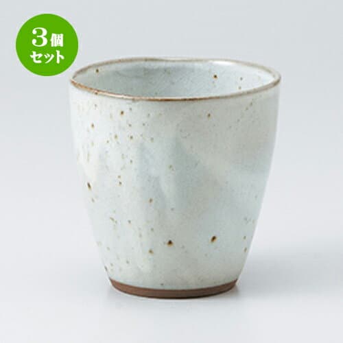 3個セット☆ フリーカップ ☆ 粉引青磁丸型ロックカップ [ 9.3 x 9.5cm 320cc ] | ロックカップ ロック 焼酎カップ 焼酎 ショット 居酒屋 バー bar 晩酌 人気 おすすめ 食器 業務用 飲食店 カフェ うつわ 器 おしゃれ かわいい ギフト プレゼント 誕生日 食器セット