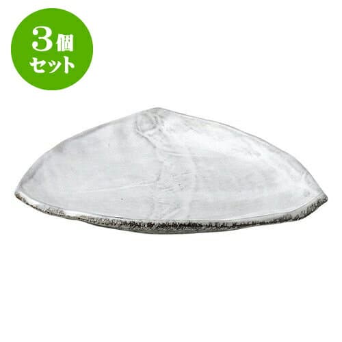3個セット 和陶オープン 白刷毛目 三方皿（中） [ 24.3 x 20.5 x 3.5cm ] | 人気 おすすめ 食器 洋食器 業務用 飲食店 カフェ うつわ 器 おしゃれ かわいい ギフト プレゼント 誕生日 贈答品 食器セット 食器セット