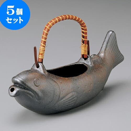 5個セット 骨酒 備前風イワナ骨酒（小） [ 28.5 x 8.5 x 10.5cm 380cc ] | イワナ 骨酒 日本酒 珍味 郷土料理 居酒屋 バー bar 晩酌 人気 おすすめ 食器 業務用 飲食店 カフェ うつわ 器 おしゃれ かわいい ギフト プレゼント 引き出物 誕生日 贈り物 贈答品 食器セット