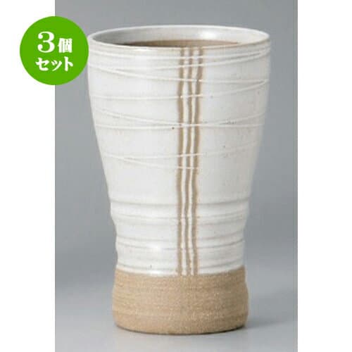 3個セット☆ フリーカップ ☆粉引はんてんラインケズリビール (中) [ 8.5 x 13.2cm (370cc) 300g ] | フリーカップ タンブラー カップ コップ ビール 酒器 お酒 居酒屋 バー bar 晩酌 人気 食器 業務用 飲食店 カフェ うつわ 器 おしゃれ かわいい ギフト 食器セット