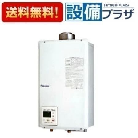 [PH-16LXTU]≪器種コード：63882≫パロマ ガス給湯器 壁掛型・上方給排気型 オートストップタイプ 給湯専用 屋内設置 16号 リモコン付属
