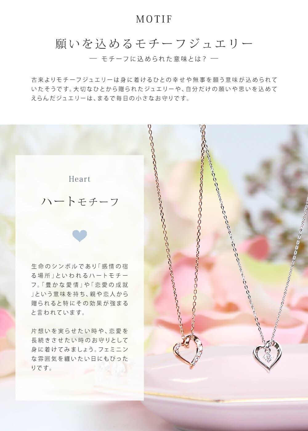 【ラッピング済・紙袋付属・正規品】カナル ヨンドシー canal 4℃ ネックレス レディース ハートモチーフ キュービックジルコニア シルバー ピンクゴールド 素材 4ドシー 4度 4c 女性 プレゼント 誕生日 記念日 ギフト 人気 お祝いに喜ばれるジュエリー 名入れ 名入れ対応 thumbnail 2