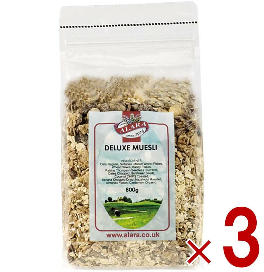 【P最大15倍! ※予告 2/15限定 】アララ デラックス ミューズリー 800g 3個 シリアル キタノ商事 イギリス 穀物 ナッツ 送料無料 シリアル 穀物 ダイエット