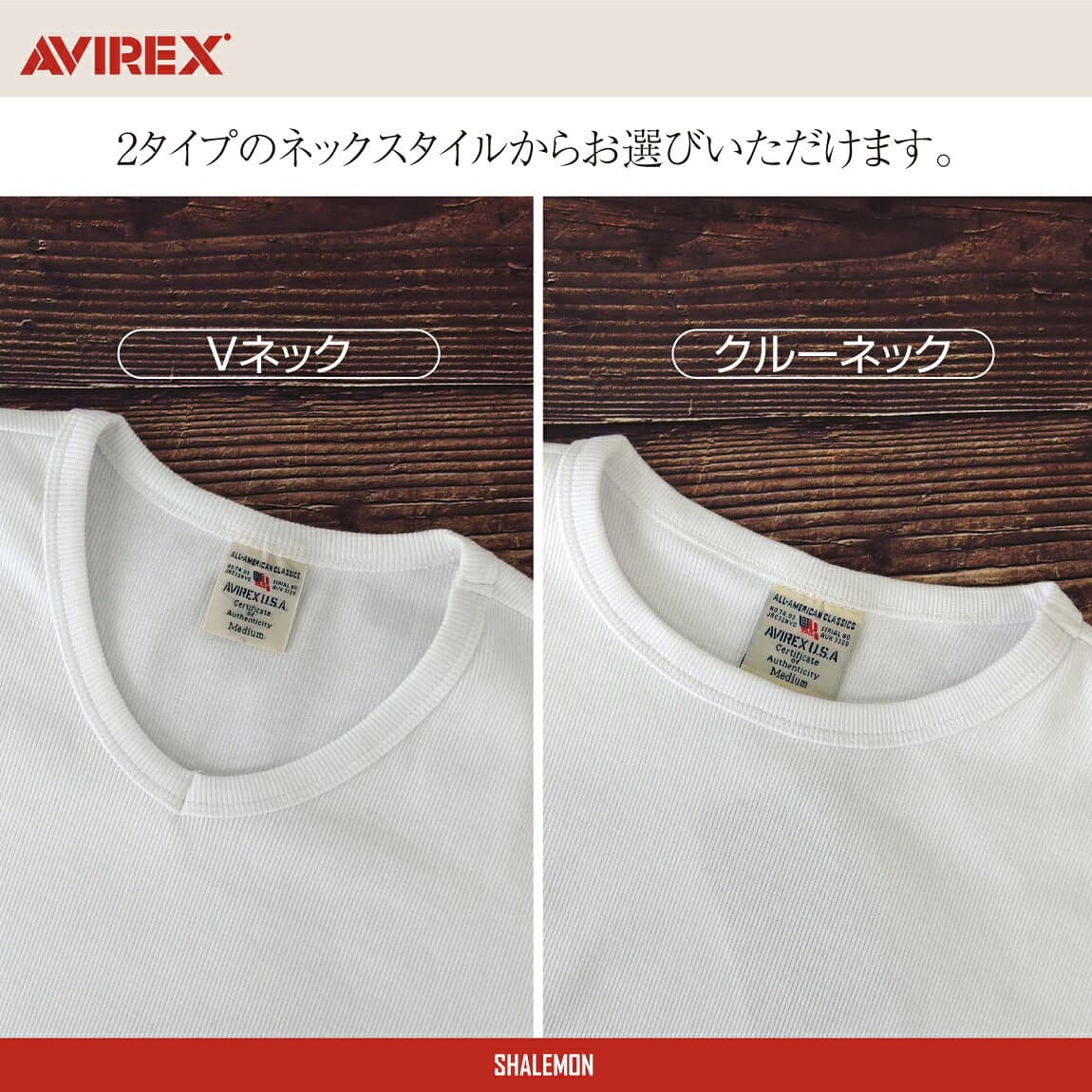 【ポイント10倍】 AVIREX デイリー Tシャツ アビレックス アヴィレックス 送料無料 ( Vネック クルーネック 半袖 )( 当店限定ハンドタオル付 ) 国内正規販売店 男性 メンズ ギフト プレゼント 父 旦那 ミリタリー 筋トレ マッチョ ジム ( 6143501-V )( 6143502-C ) thumbnail 2