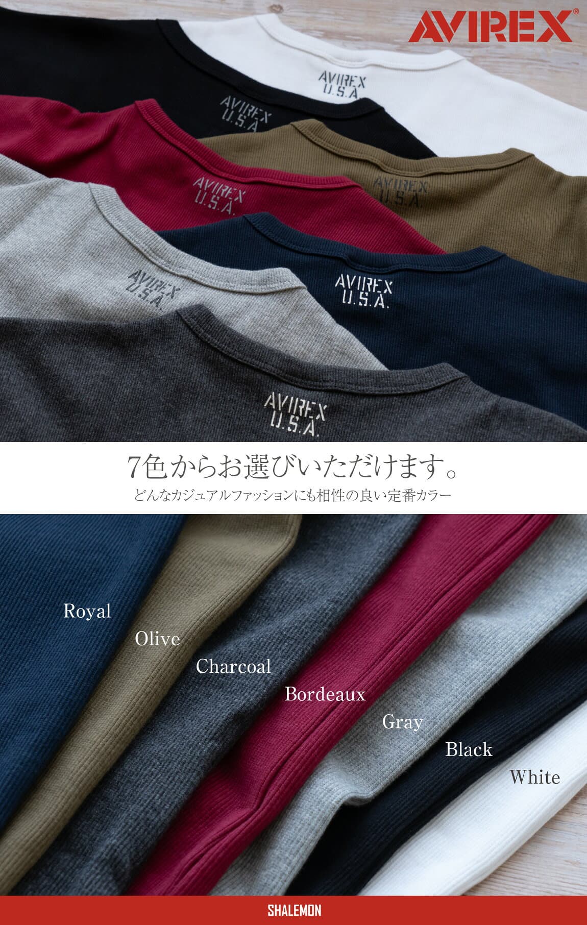 【ポイント10倍】 AVIREX デイリー Tシャツ アビレックス アヴィレックス 送料無料 ( Vネック クルーネック 半袖 )( 当店限定ハンドタオル付 ) 国内正規販売店 男性 メンズ ギフト プレゼント 父 旦那 ミリタリー 筋トレ マッチョ ジム ( 6143501-V )( 6143502-C ) thumbnail 3