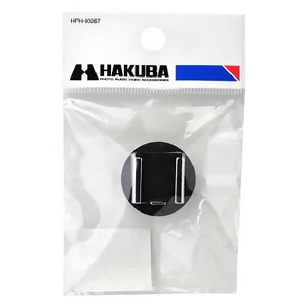 ハクバ HDBP-SA アクセサリーシューアダプター [カメラシューアダプター/1/4インチネジ穴/HAKUBA] 【メール便 送料無料】 thumbnail 3