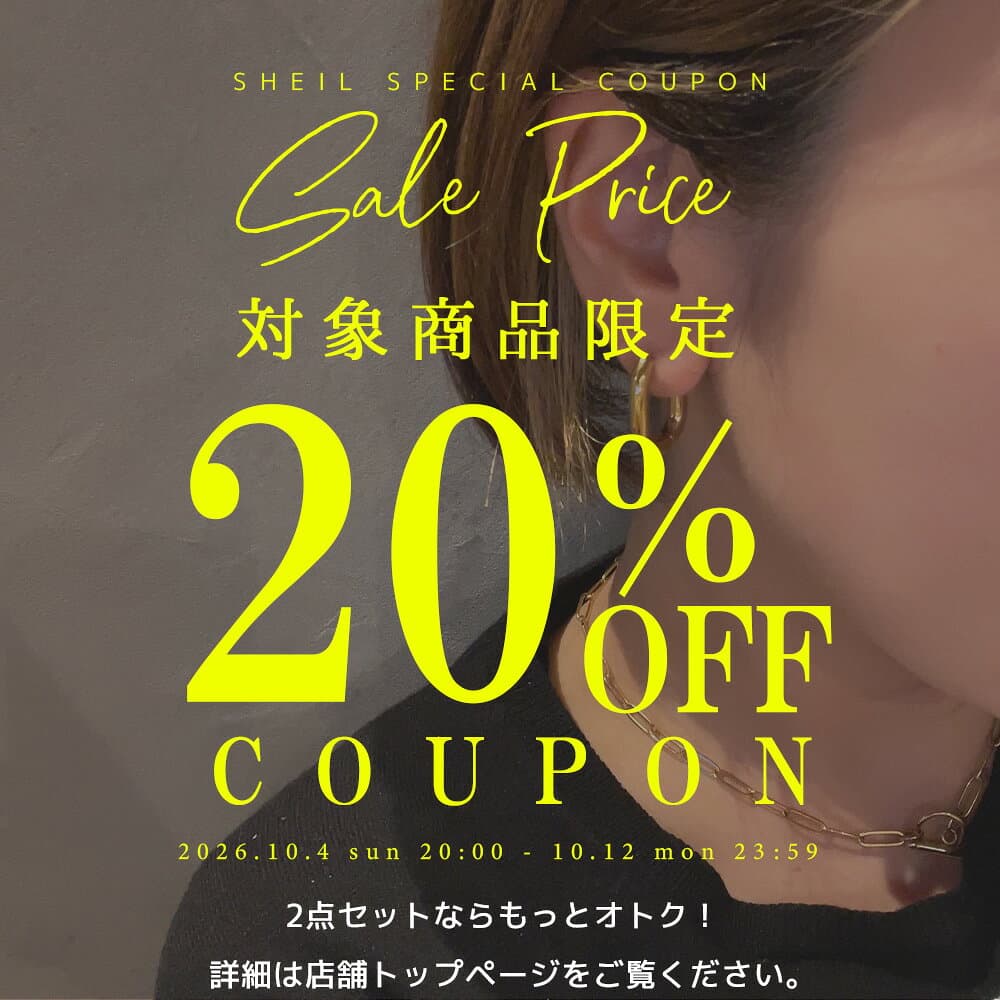 【アフターSALE！20%OFFクーポン！最大30％OFF】 フープピアス ピアス 金属アレルギー つけっぱなし サージカルステンレス 大ぶり ゴールド シルバー トレンド ピアス フープ リングピアス キャッチレス 送料無料 ジュエリー カジュアル SHEIL thumbnail 2