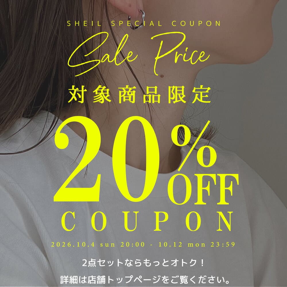 【最終日 P5倍！20%OFFクーポン！最大30％OFF】 フープピアス ピアス 金属アレルギー つけっぱなし イヤリング 小さめ フープ キャッチレス シルバー ゴールド シンプル 大人 上品 キレイめ 高見え ねじれピアス ギフト プレゼント 可愛い トレンド thumbnail 2