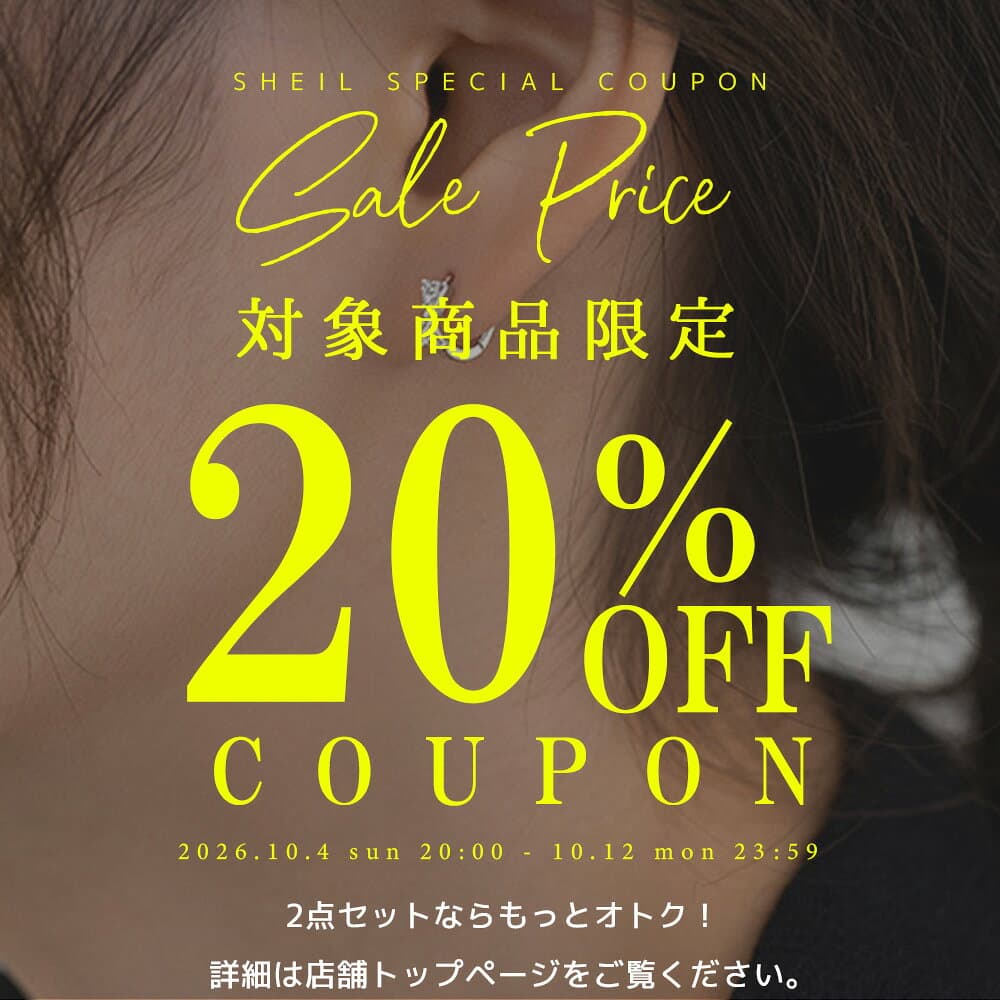 【最終日 P5倍！20%OFFクーポン！最大30％OFF】 ピアス フープピアス 金属アレルギー ジルコニア 小ぶり 小さめ フープ ゴールド シルバー ニッケルフリー シルバー925 スターリングシルバー925 大人 上品 きれいめ 可愛い 人気 トレンド ギフト プレゼント SHEIL thumbnail 2