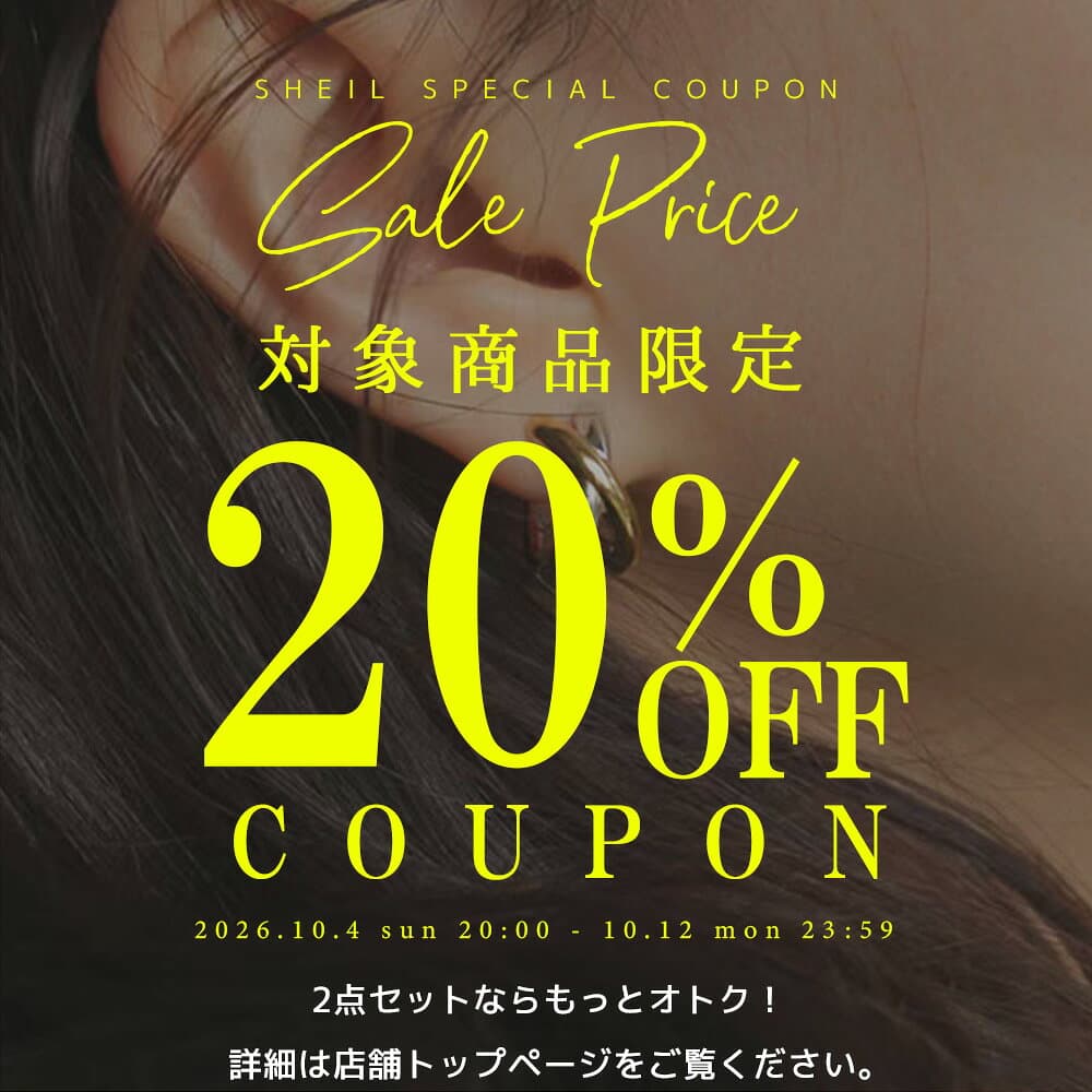【最終日 P5倍！20%OFFクーポン！最大30％OFF】 フープピアス ピアス 金属アレルギー レイヤード風 小さめ シンプル シルバー ゴールド 大人 上品 きれいめ 可愛い 人気 トレンド ギフト プレゼント 彼女 レディース 送料無料 高見え プチプラ トレンド thumbnail 2