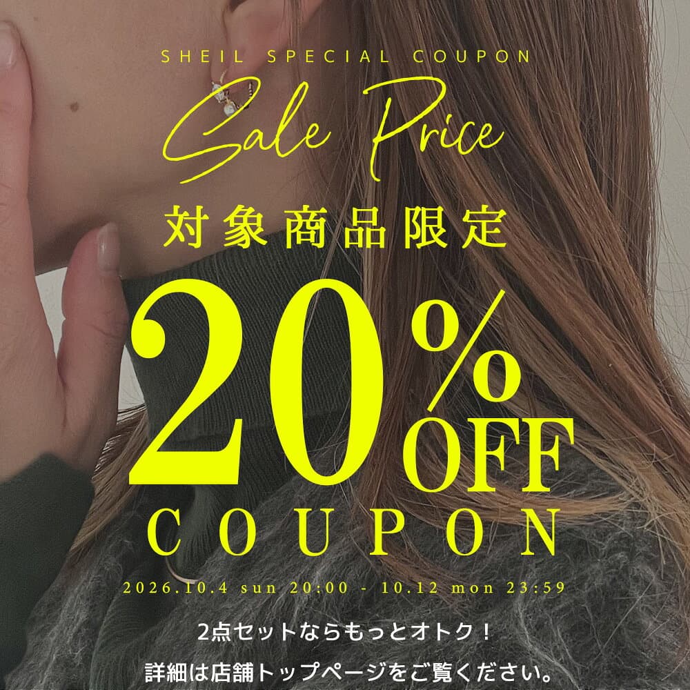 【最終日 P5倍！20%OFFクーポン！最大30％OFF】 ピアス 金属アレルギー フープピアス パール ダイヤ ジルコニア ゴールド シルバー ニッケルフリー 大人 上品 きれいめ 可愛い 人気 トレンド ギフト プレゼント 彼女 レディース SHEIL thumbnail 2