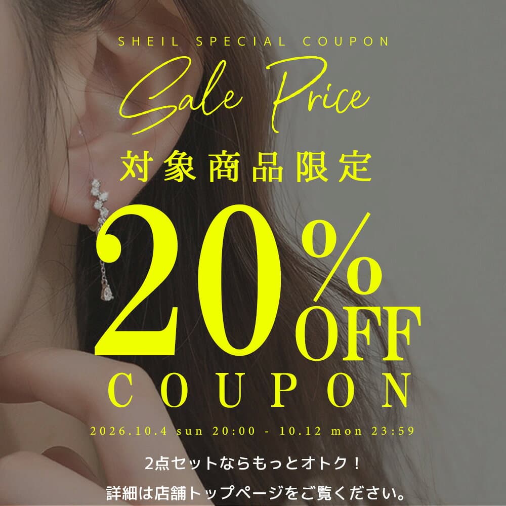 【最終日 P5倍！20%OFFクーポン！最大30％OFF】 ピアス 金属アレルギー フープピアス 揺れる ピアス ストーン 小さめ シルバー ニッケルフリー 大人 上品 きれいめ 可愛い 人気 トレンド ギフト プレゼント 彼女 レディース SHEIL thumbnail 2