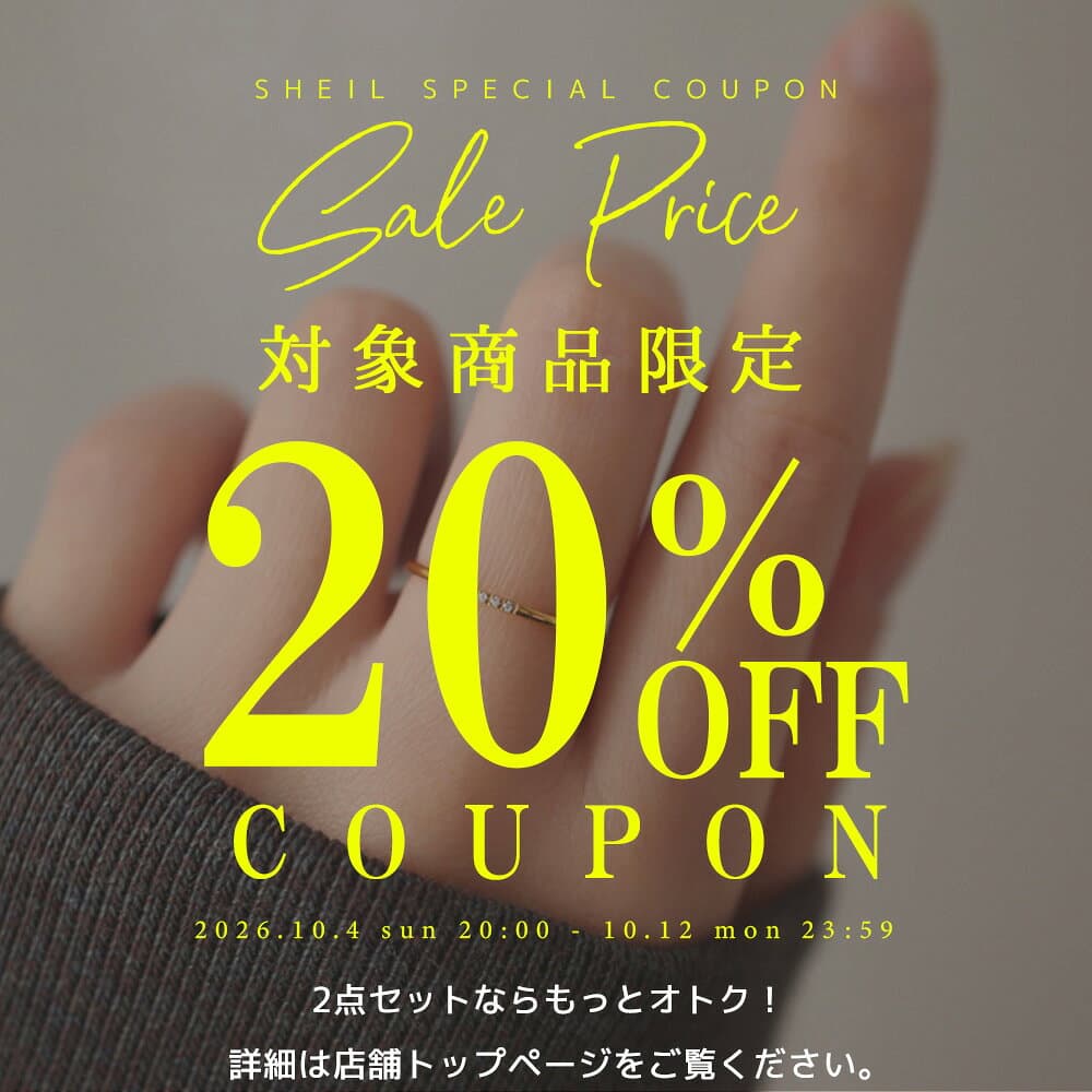 【最終日 P5倍！20%OFFクーポン！最大30％OFF】 リング 指輪 つけっぱなし 金属アレルギー 一粒 3粒 ストーン ダイヤ 華奢 細め ゴールド 大人 上品 きれいめ 可愛い 人気 トレンド ギフト プレゼント 彼女 レディース SHEIL thumbnail 2