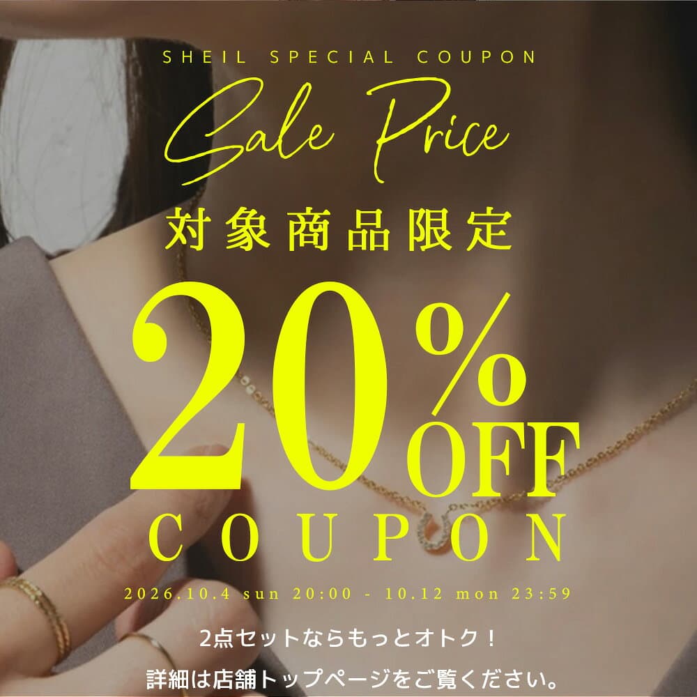 【最終日 P5倍！20%OFFクーポン！最大30％OFF】 ネックレス 金属アレルギー つけっぱなし ストーン ホースシュー チャーム ダイヤ きらきら 細見 華奢 細い チェーン ネックレス ゴールド シンプル アジャスター 可愛い 人気 トレンド ギフト プレゼント 奥さん thumbnail 2