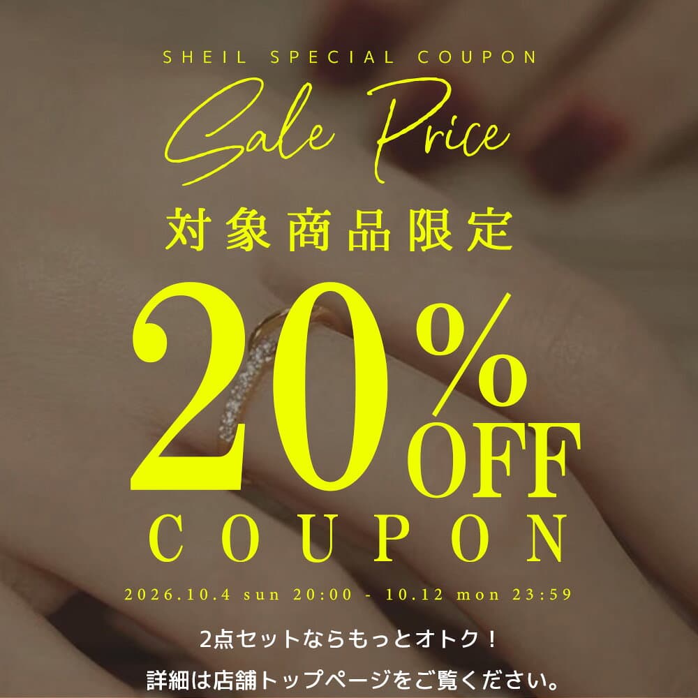 【アフターSALE！20%OFFクーポン！最大30％OFF】 リング 指輪 金属アレルギー つけっぱなし ダイヤ ストーン 細見 華奢 レディース 11号 14号 16号 18号 20号 重ね付け シルバー ゴールド 大人 上品 キレイめ カジュアル 可愛い 人気 トレンド ギフト thumbnail 2