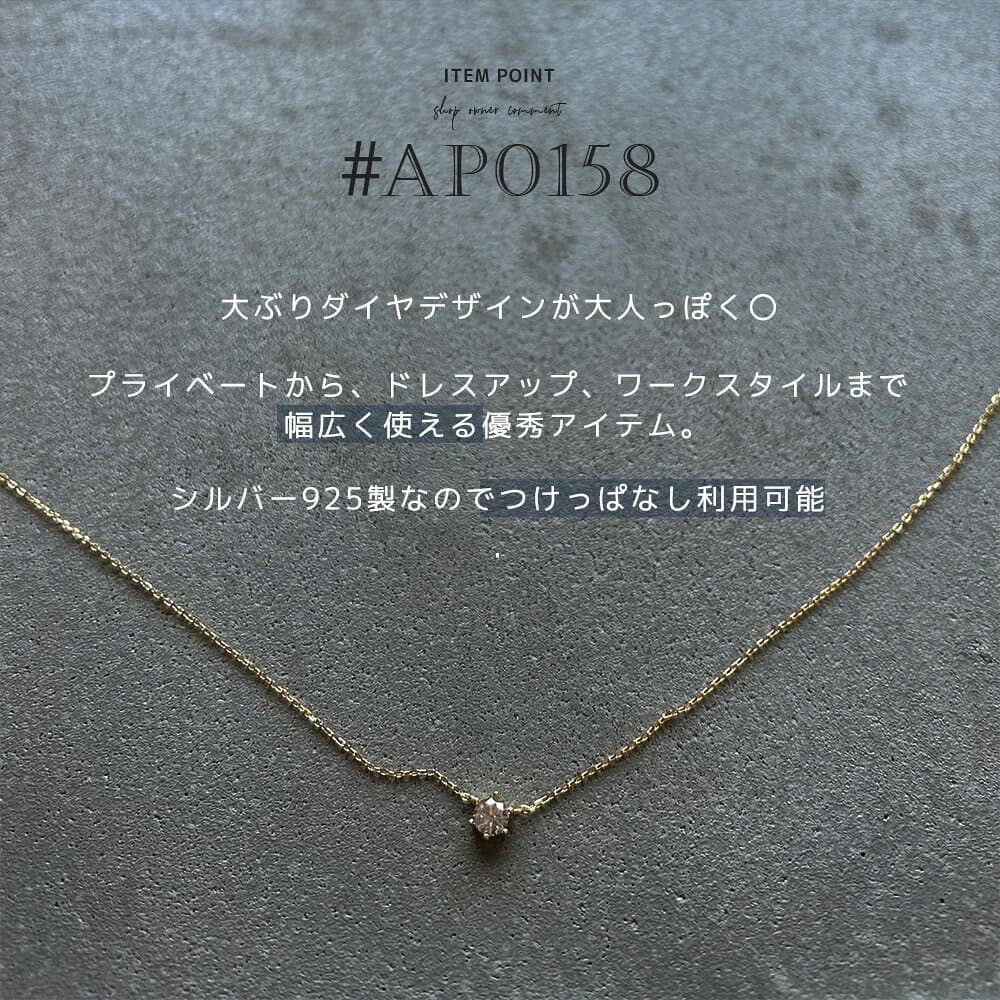 【最終日 P5倍！20%OFFクーポン！最大30％OFF】 ネックレス チェーン つけっぱなし 金属アレルギー 華奢 レディース チェーンネックレス ロープ ねじれ アジャスター つけっぱなし 可愛い 人気 トレンド ギフト プレゼント 彼女 レディース thumbnail 3