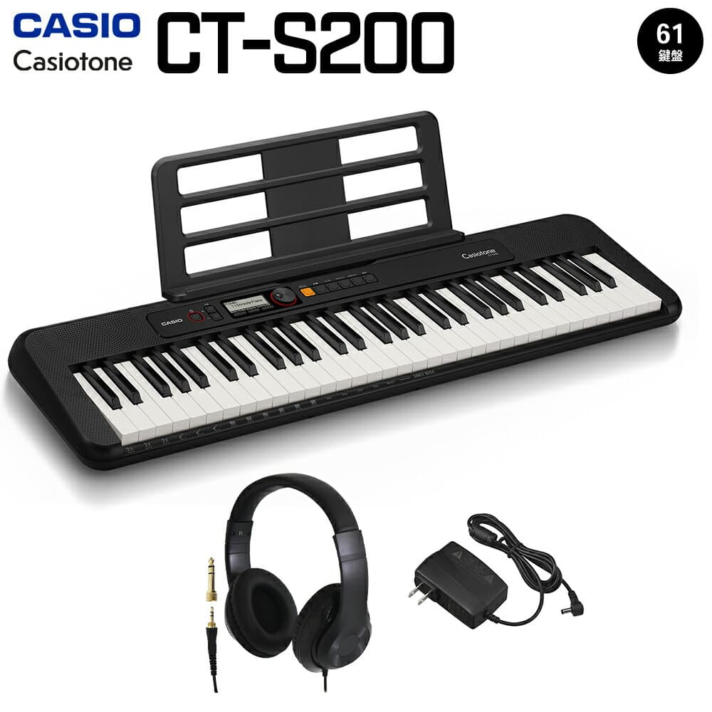 CASIO CT-S200 BK ブラック ヘッドホンセット 61鍵盤 Casiotone カシオトーン カシオ CTS200 CTS-200 楽器 キーボード 電子ピアノ