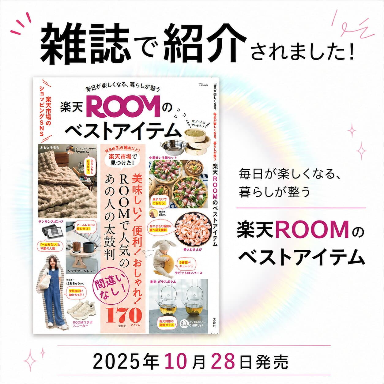 ［最大300円OFFクーポン］【10/9に発送予定※早まる場合有】エクエル パウチ 120粒 × 3袋【正規品】送料無料 大塚製薬 エクエル パウチ 120粒 3個セット 90日 大塚製薬 エクオール配合 サプリ 4粒でS-エクオール10mg 大豆イソフラボン サプリエクエル 正規品［日本郵便］ thumbnail 2