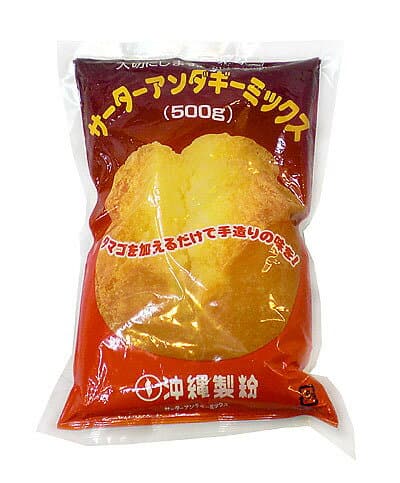 サーターアンダギーミックス【500g×1袋セット】