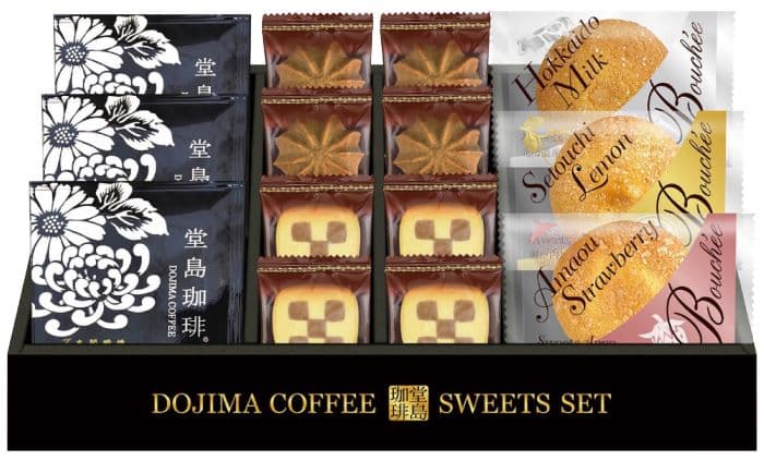 堂島珈琲＆ふんわりブッセと焼菓子セット　BGF-BJ 出産内祝い お歳暮 お中元 お返し 快気祝い 内祝い 香典返し 法事法要 ギフト 引出物 贈答品