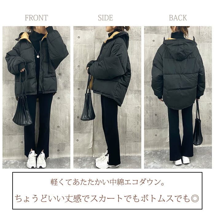 【半額クーポン対象】 【楽天1位】コート レディース 中綿 ジャケット アウター ダウンタッチ 中綿 ジャケット 黒 長袖 大きいサイズ おしゃれ トップス オーバーサイズ ビッグシルエット 送料無料 ^jk115^ thumbnail 3