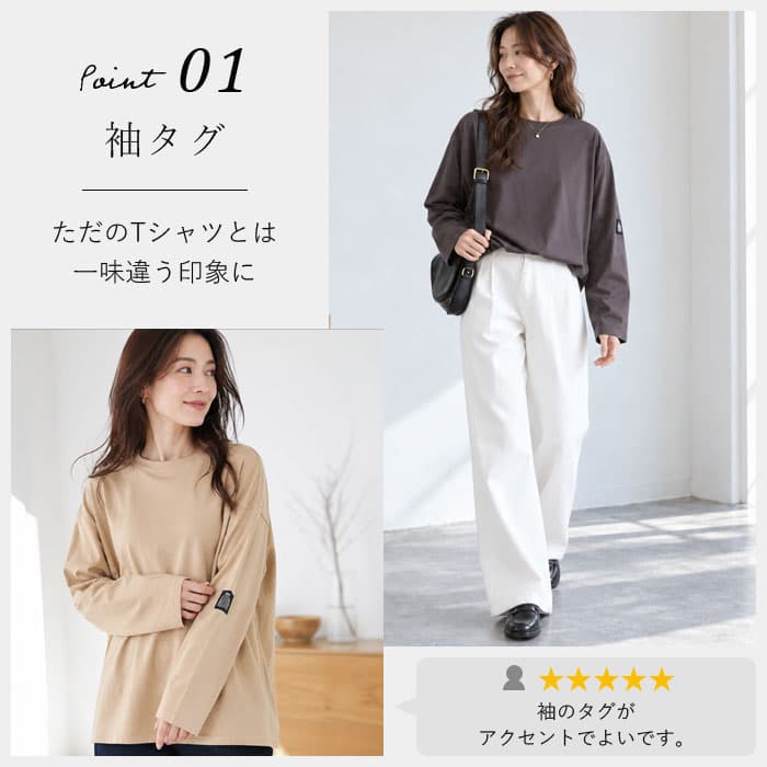 【1590円！2枚買いクーポンで！】 【楽天1位】ロンT レディース 長袖 Tシャツ 秋 冬 ゆったり 大きいサイズ 体型カバー カットソー Uネック ドロップショルダー 薄手 無地 ボーダー 重ね着 レイヤード M L XL 30代 40代 50代 [郵1.5]^t570^ thumbnail 3