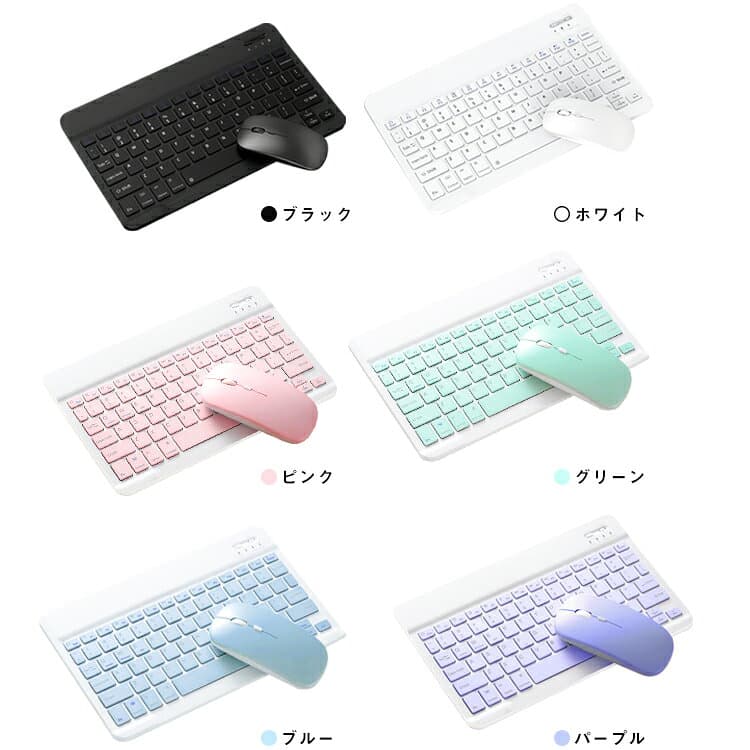 ワイヤレス キーボード マウス セット ワイヤレスキーボード ワイヤレスマウス スリムキーボード 薄型マウス 持ち運び 充電式 2.4GHzモード 無線 コンパクト パソコン Bluetooth ブルートゥース 軽量 PC usb 在宅 ワーク 送料無料 thumbnail 2