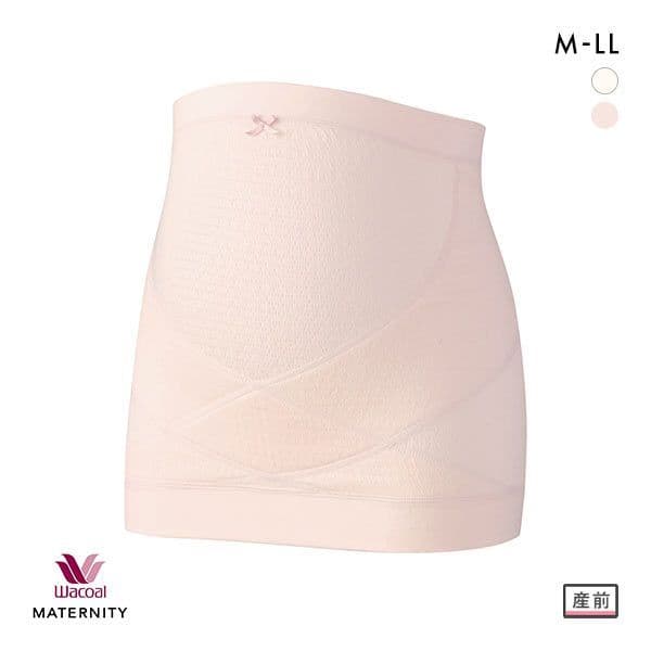 【20%OFF・10/9 09:59まで】 ワコール Wacoal マタニティ MATERNITY 産前用 妊婦帯 ギフトパッケージ入り 腹巻きタイプ 腹帯 腹巻 全2色 M-L-L-LL ev_sp_20