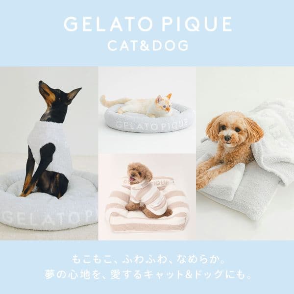 ジェラートピケ CAT&DOG 販路限定商品 ストロベリーキルティングお散歩バッグM gelato pique 全2色 ジェラピケ ギフト プレゼント thumbnail 2
