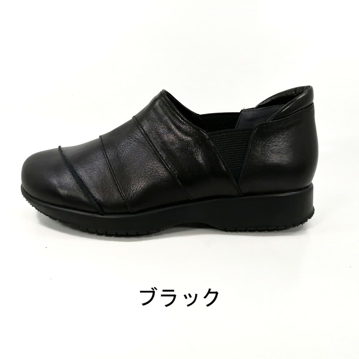 ウォーカーヒル WalkerHill サイドゴアスリッポン コンフォートシューズ 幅広 4E 日本製 本革 3313 【レディース】 thumbnail 2