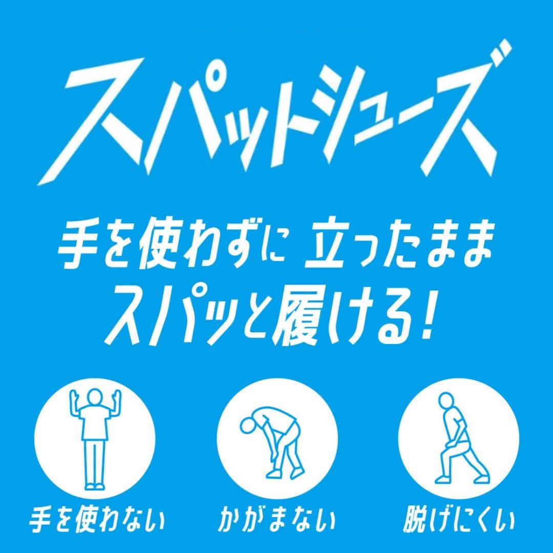 【全品P10倍！9日00:00〜48H】スパットシューズ レディース靴 靴 シューズ 2E スニーカー 防水 手を使わずに履ける 雨 ローカットスニーカー 人気 ブランド セダークレスト CEDAR CREST CC-60910Wブラック thumbnail 3