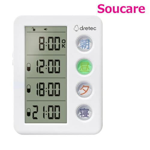 服薬管理アイテム　お薬DAYアラーム T-633WT ドリテック ドリテック(dretec) お薬アラームタイマー 服薬管理 1日4回 薬 サプリ 飲み忘れ防止 光 音 大音量 無音 見やすい 大画面 薬局 アラーム タイマー 通知