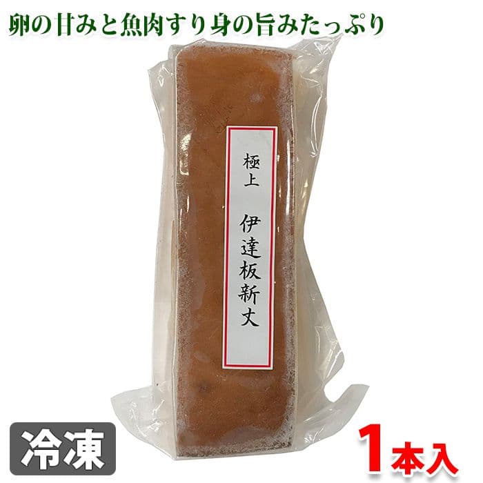 ジーエフシー　極上　伊達板新丈　1本入り