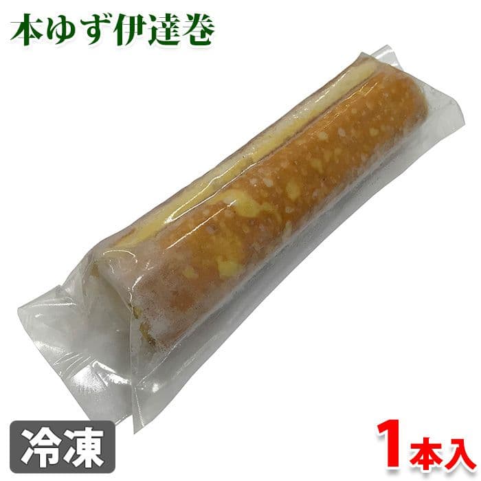 ジーエフシー　本ゆず伊達巻　1本入（130g）